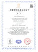 China Shenzhen Meiying Optics Co.,Ltd certification